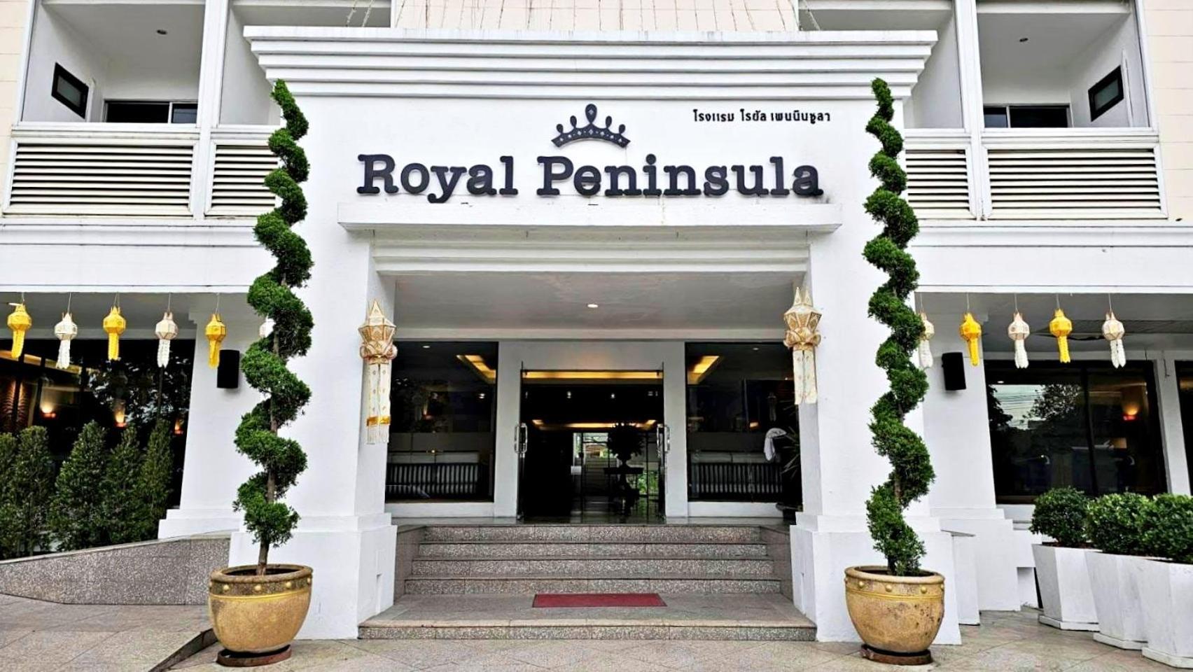 Royal Peninsula Hotel Chiangmai Chiang Mai Eksteriør bilde